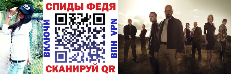 наркота  Чехов  АМФЕТАМИН VHQ 