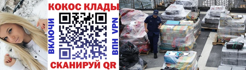 наркотики  Чехов  COCAIN Боливия 