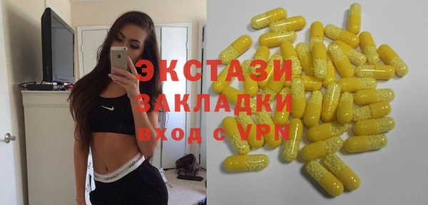 каннабис Пересвет