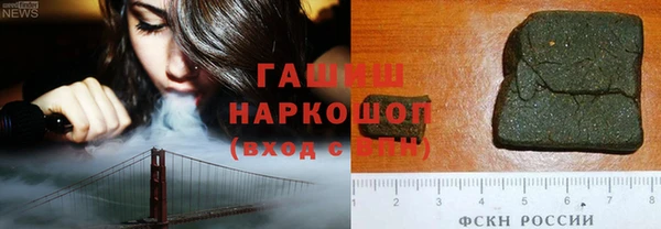 ECSTASY Пестово