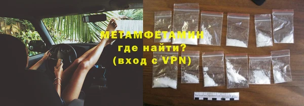прущая мука Остров