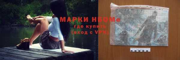каннабис Пересвет