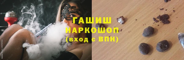 винт Переславль-Залесский