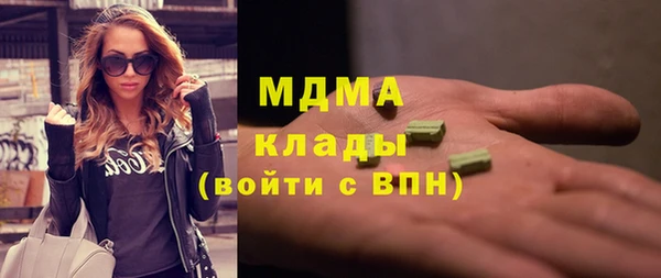 винт Переславль-Залесский