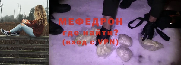 каннабис Пересвет