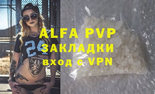 прущая мука Остров