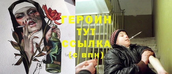 прущая мука Остров