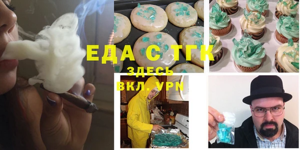 прущая мука Остров