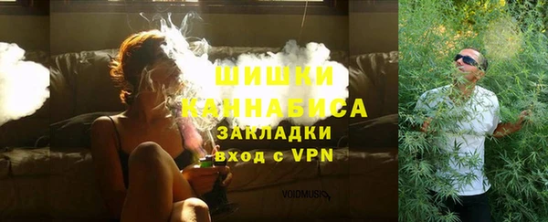 каннабис Пересвет