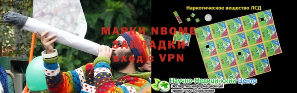 прущая мука Остров
