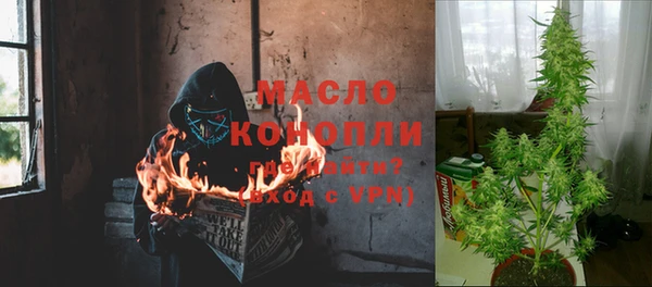 прущая мука Остров