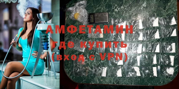 прущая мука Остров