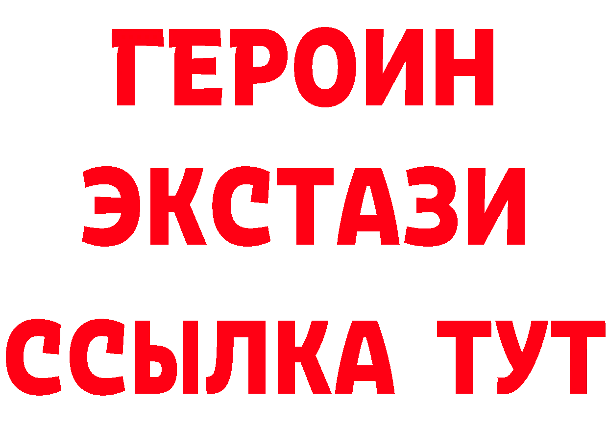 Cannafood конопля как зайти площадка гидра Чехов