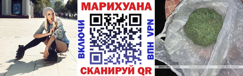 маркетплейс официальный сайт  Чехов  МАРИХУАНА AK-47  блэк спрут ССЫЛКА 